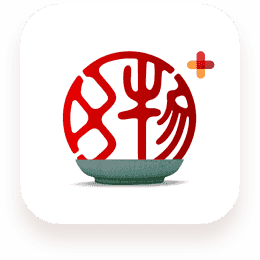 文物加下载